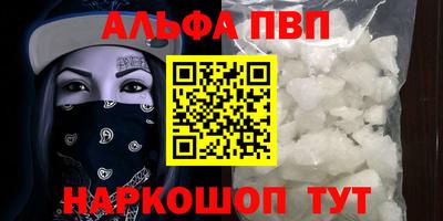 скорость Дубна