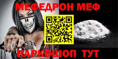 скорость Дубна