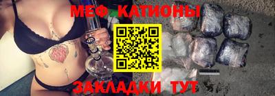 кокаин Донецк