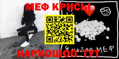 скорость Дубна