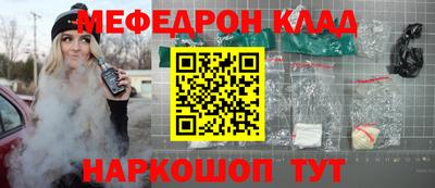 скорость Дубна