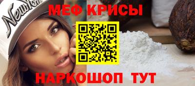 шишки Донской