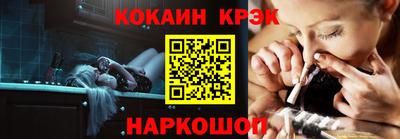 скорость Дубна