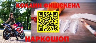 скорость Дубна