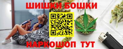 кокаин Донецк
