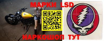 кокаин Донецк