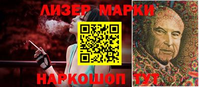 кокаин Донецк