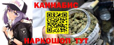 шишки Донской