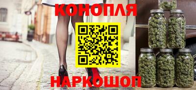 кокаин Донецк