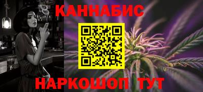 скорость Дубна