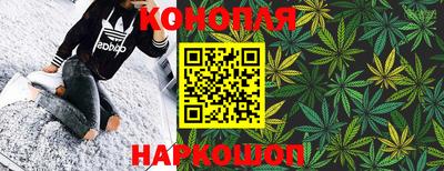 кокаин Донецк