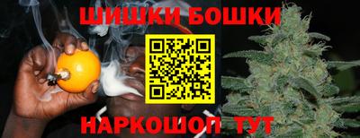 кокаин Донецк