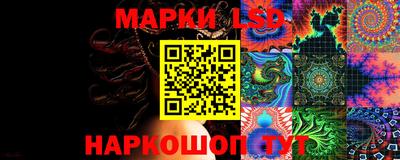 кокаин Донецк
