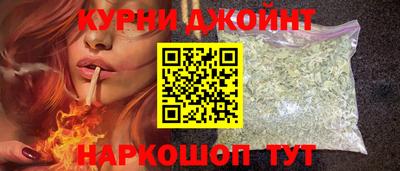 скорость Дубна