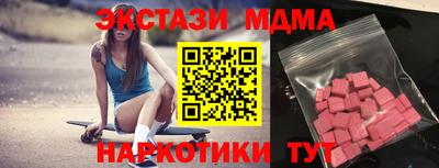 скорость Дубна