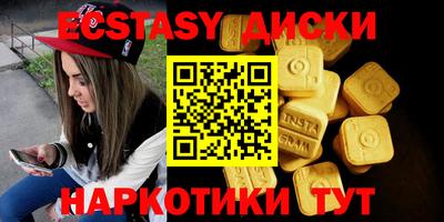 скорость Дубна