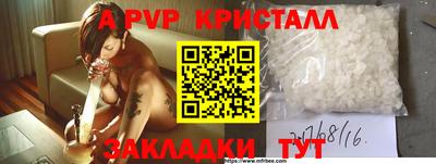 скорость Дубна