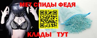 шишки Донской