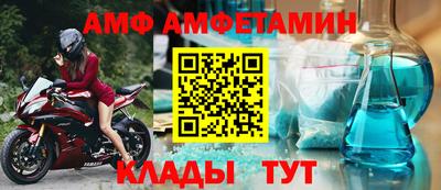 кокаин Донецк