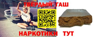 шишки Донской