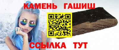кокаин Донецк