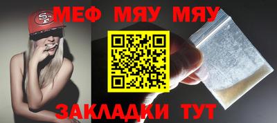 шишки Донской
