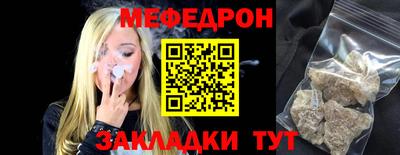 кокаин Донецк