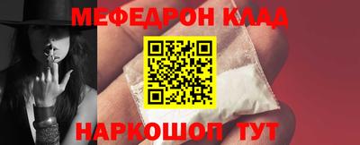 скорость Дубна