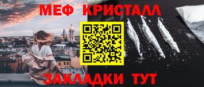 кокаин Донецк