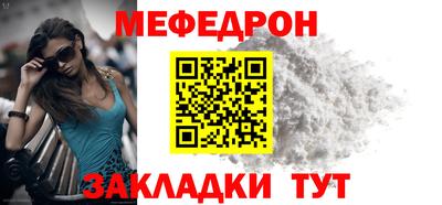 скорость Дубна