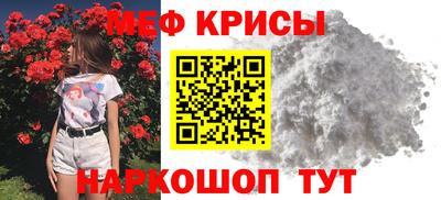 кокаин Донецк