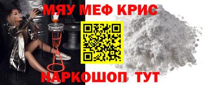 кокаин Донецк