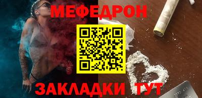 скорость Дубна