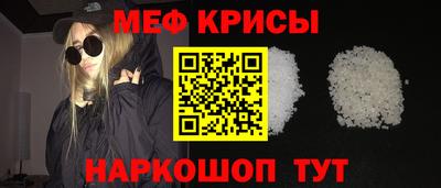 шишки Донской
